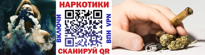 Купить МАРИХУАНА  НБОМе  Мефедрон  Стародуб