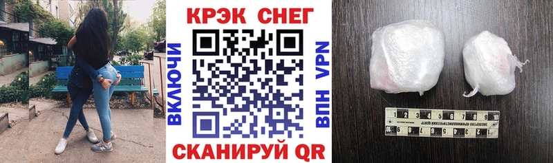 Купить закладки  Стародуб  COCAIN Колумбийский 