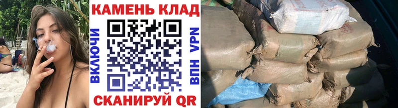Купить где  Стародуб  ГАШИШ hashish 