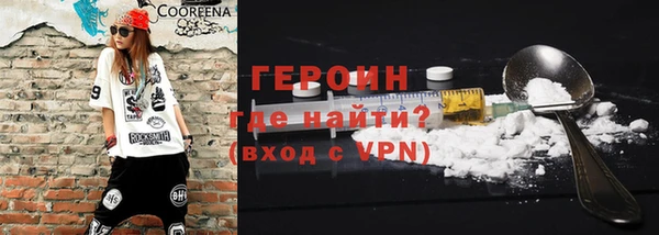 МДПВ Пересвет