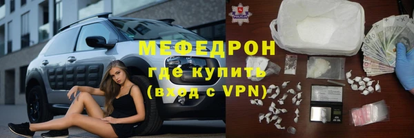 гашик Переславль-Залесский