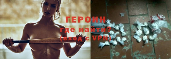 гашик Переславль-Залесский