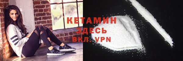 таблы Пестово