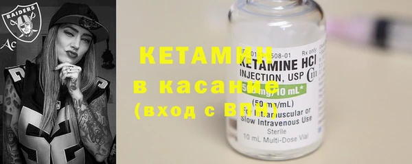 гашик Переславль-Залесский