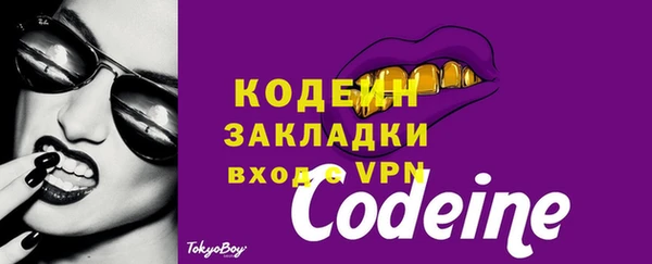 таблы Пестово