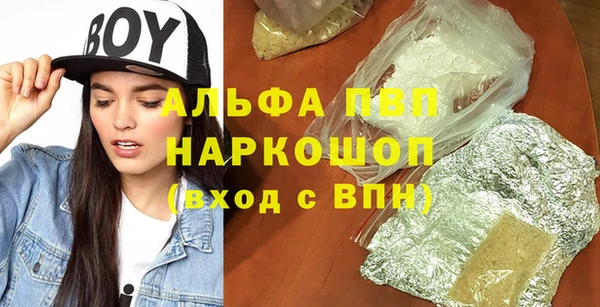 таблы Пестово