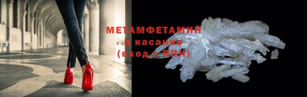 таблы Пестово