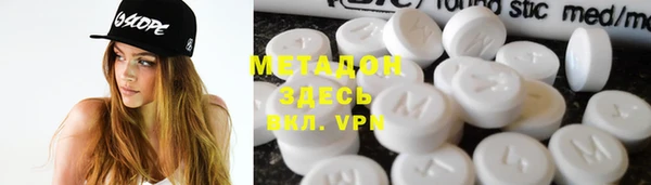МДПВ Пересвет