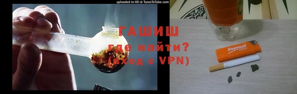 таблы Пестово