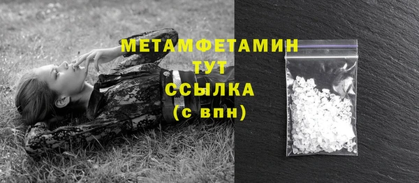 таблы Пестово