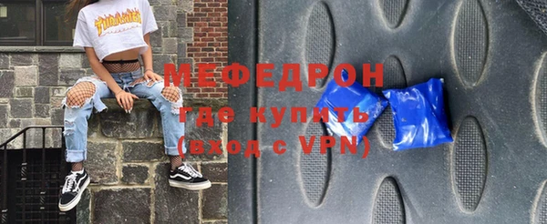 МДПВ Пересвет