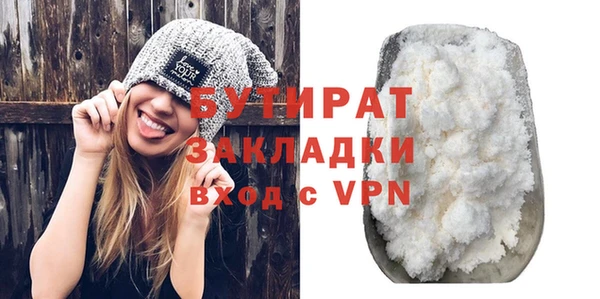 таблы Пестово