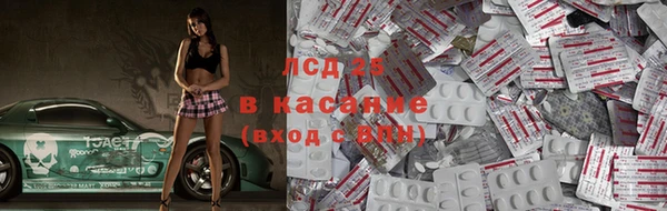 таблы Пестово