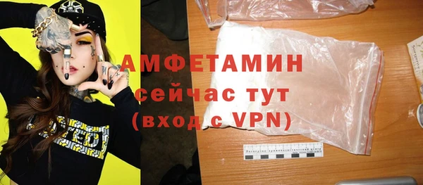 таблы Пестово