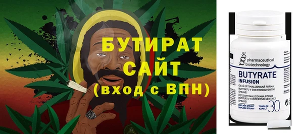 таблы Пестово