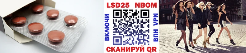 Купить закладки  Стародуб  ЛСД экстази ecstasy 