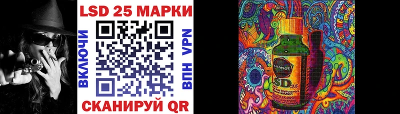 Марки N-bome 1,8мг  Купить  Стародуб 