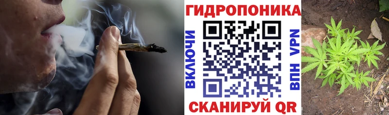 Купить  Стародуб  Марихуана AK-47 